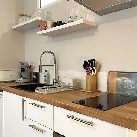 The Pearl - Jacuzzi - Cinema - Patio - Parking 勒阿弗尔